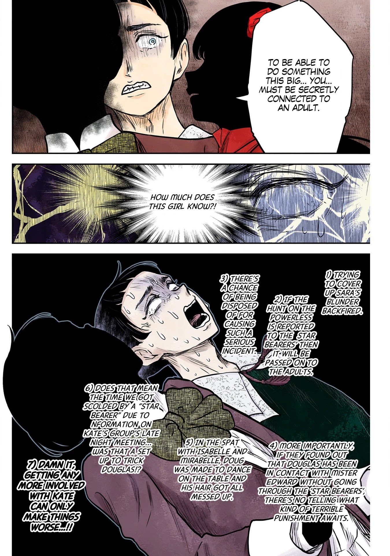 Shadows House, Chapter 140 image 15